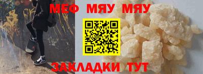 амф Будённовск