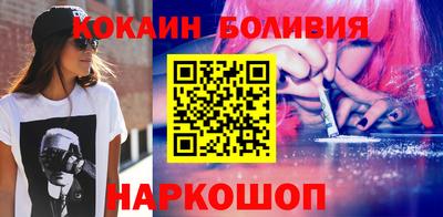 амф Будённовск