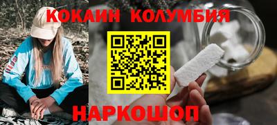 скорость mdpv Бузулук