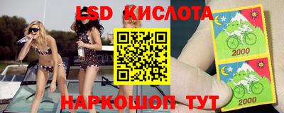 скорость mdpv Бузулук
