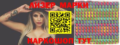 MDMA Бугуруслан