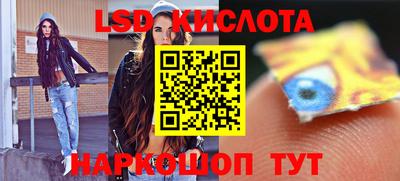 амф Будённовск