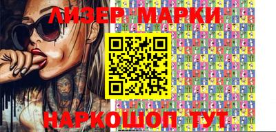 MDMA Бугуруслан