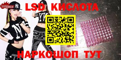 скорость mdpv Бузулук