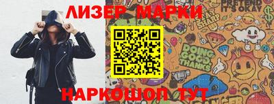 MDMA Бугуруслан