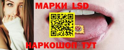 скорость mdpv Бузулук