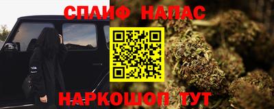 MDMA Бугуруслан