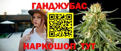 амф Будённовск