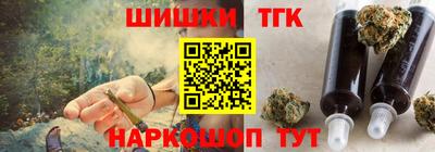 амф Будённовск