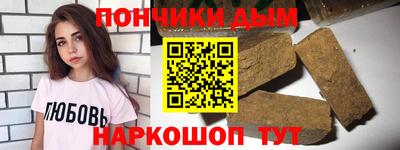 скорость mdpv Бузулук