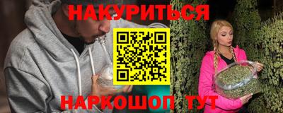скорость mdpv Бузулук