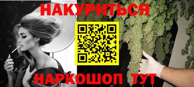 скорость mdpv Бузулук