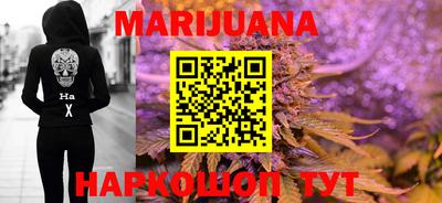 MDMA Бугуруслан