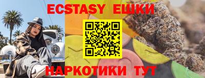 скорость mdpv Бузулук