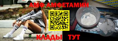 скорость mdpv Бузулук