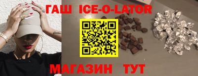 амф Будённовск